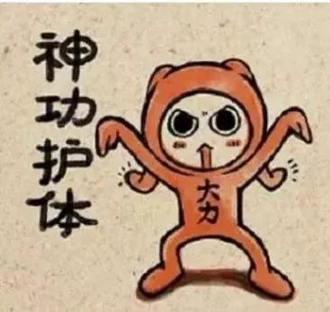 陆军兵哥哥教防身,兵哥哥教你一套防身术