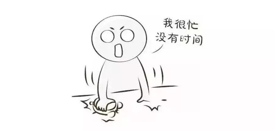 英语我没有时间怎么表达,我没时间英语三种表达