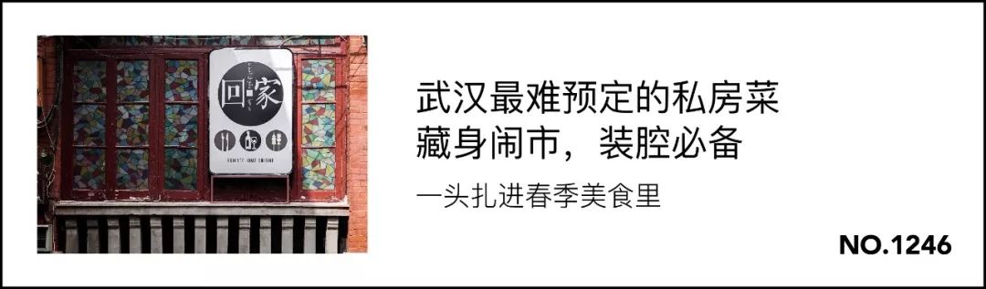 苏州甜粽端午福利哪家好,端午餐饮福利