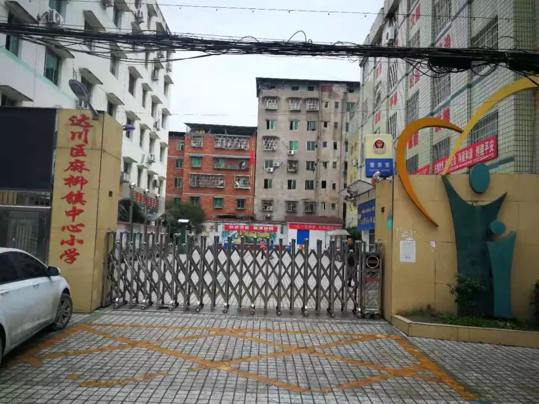 内外兼修成长快乐,内外兼修不断进步学习