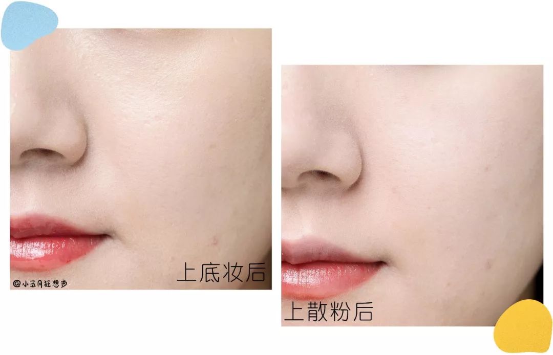 好用便宜的大号散粉测评图,正规网红散粉