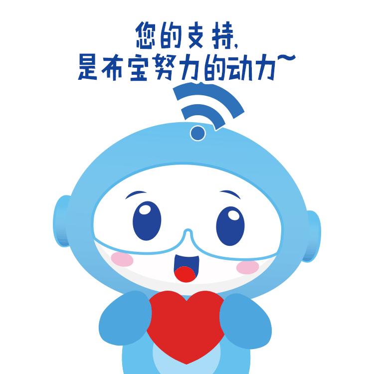 园区二中唯亭校区,新建区二中新校区