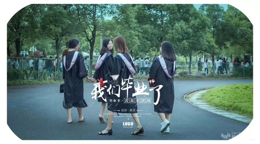 我是你不得不偏爱的江工小物件，对吗？