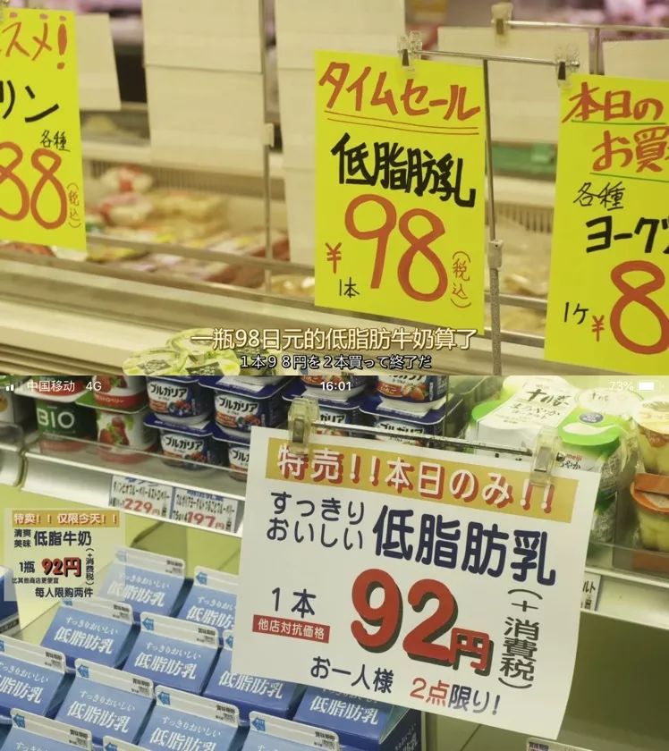 到底要修几辈子的福气，才能拥有像西岛秀俊这样的男朋友？