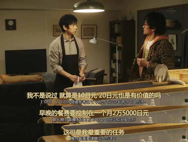 到底要修几辈子的福气，才能拥有像西岛秀俊这样的男朋友？