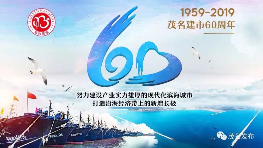 下雨天茂名有什么好玩地方,茂名下雨天好去处