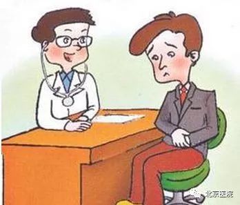 第14届北京医院前列腺癌患者俱乐部活动通知