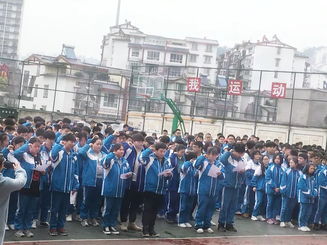 贵阳主城区这所学校作风很低调，但是成绩很缤纷！