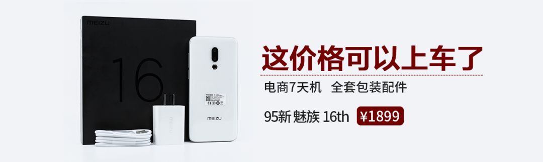 【前沿】荣耀宣布联名潮牌Aape继豪车后各大厂商进军服装界？