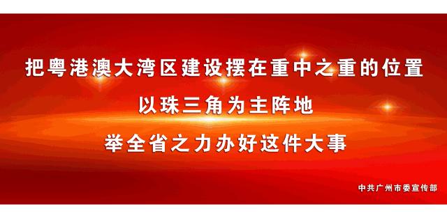 增城附近有什么好玩的休闲娱乐,增城娱乐的地方