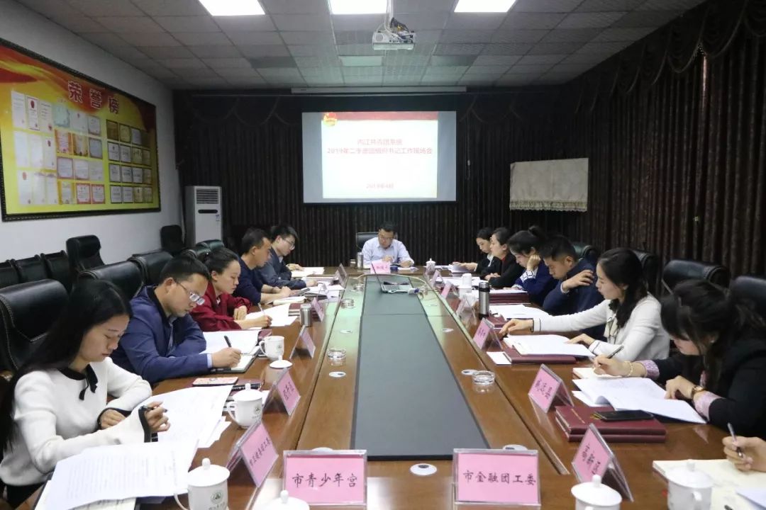 青年大学习第六期来啦,青年大学习第五季第十期来啦