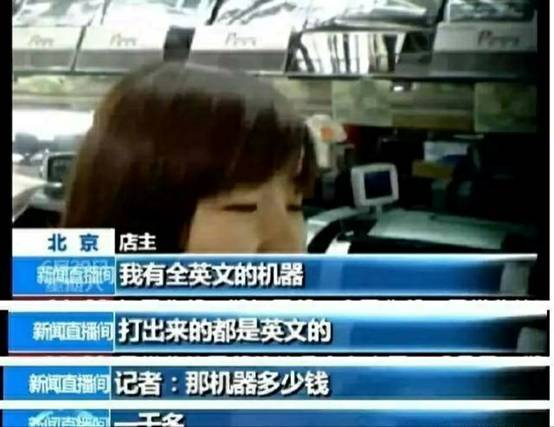 国产品牌君乐宝奶粉质量好吗,9.9包邮的君乐宝奶粉靠谱吗