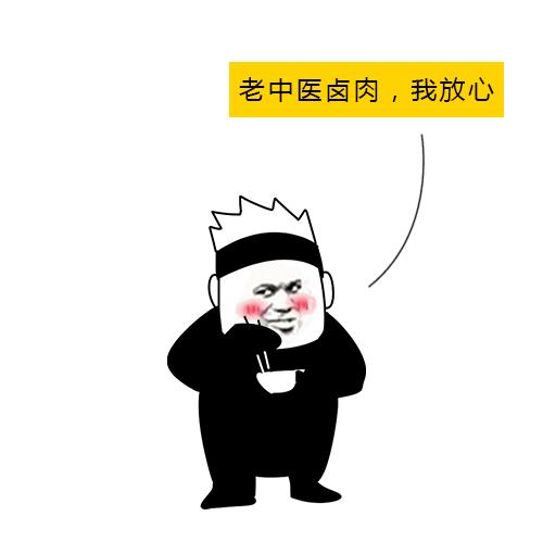 这10个正规医院隐藏项目，你一定都不知道！！！