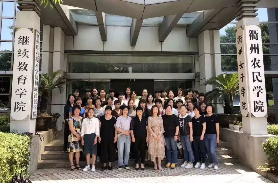 衢州金牌月嫂价格表,衢州月嫂培训机构在哪报名