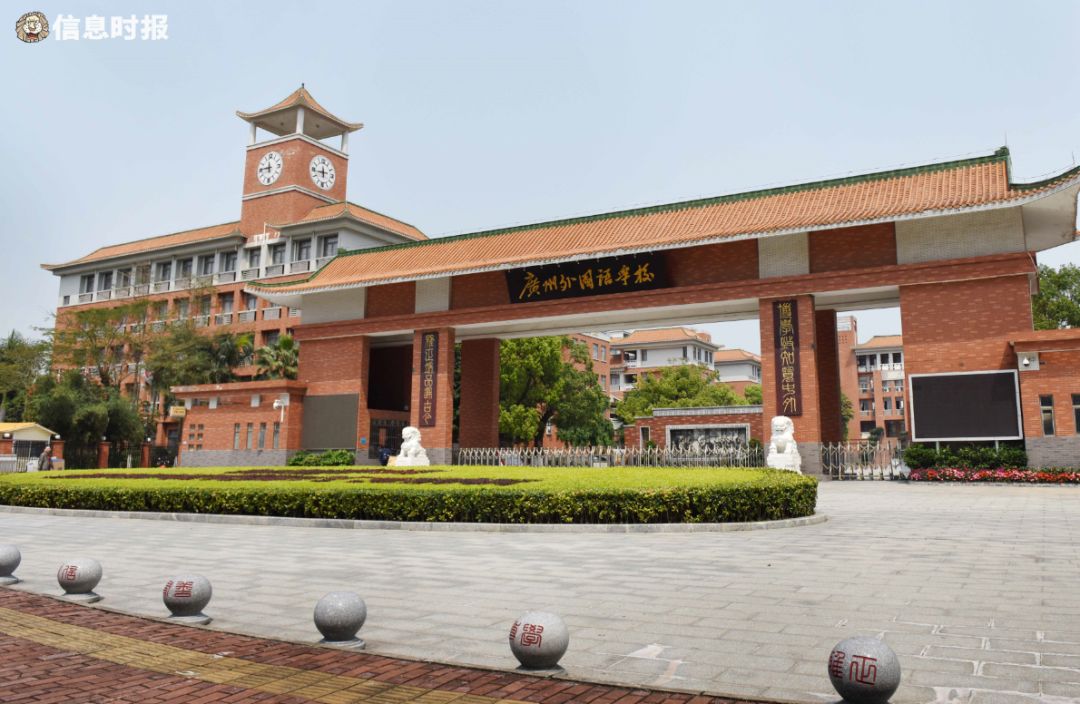 广州示范性高中认定最新消息,广州市国家级示范性高中名单