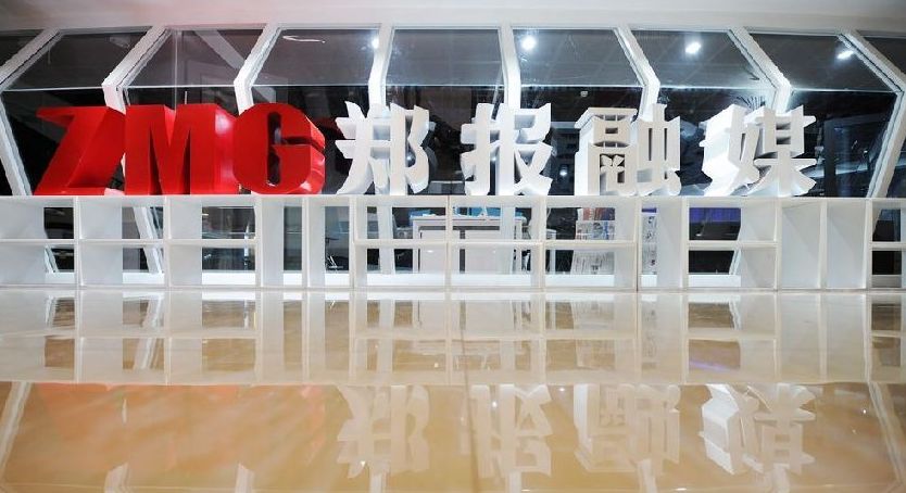 郑州北大新世纪实验学校教师招聘,郑州市科技学院招聘教师公告