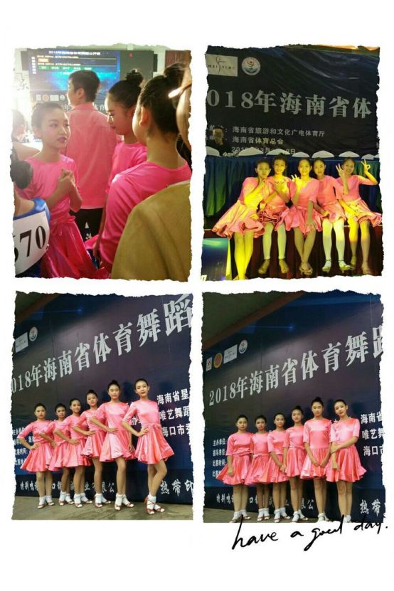 海南有哪些学校招收初中生,海南省有哪些学校招收美术生