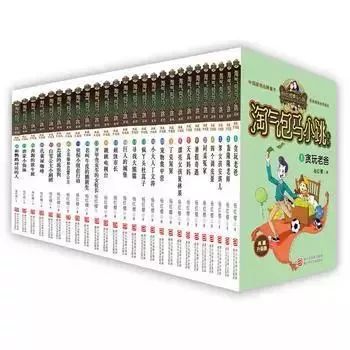 好消息！小朋友关注的TA要来滁州了