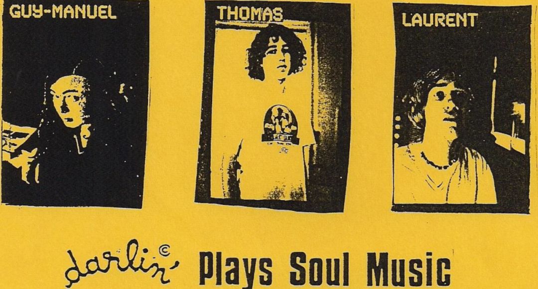 伟大的摇滚骗局,蠢朋克退役了吗