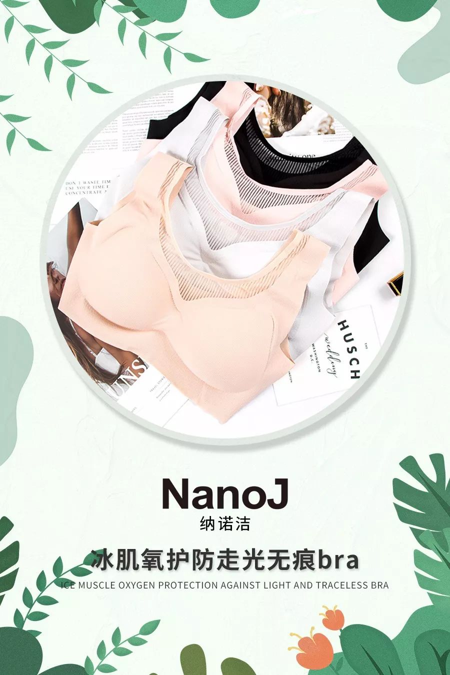 衣服越穿越长怎么办,衣服越穿越薄