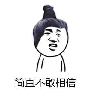 快递员私拆客户包裹视频,快递私拆包裹事件后续