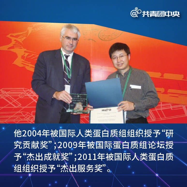 青分享|一条微博热评引发的思考，网友：“这才是新青年”