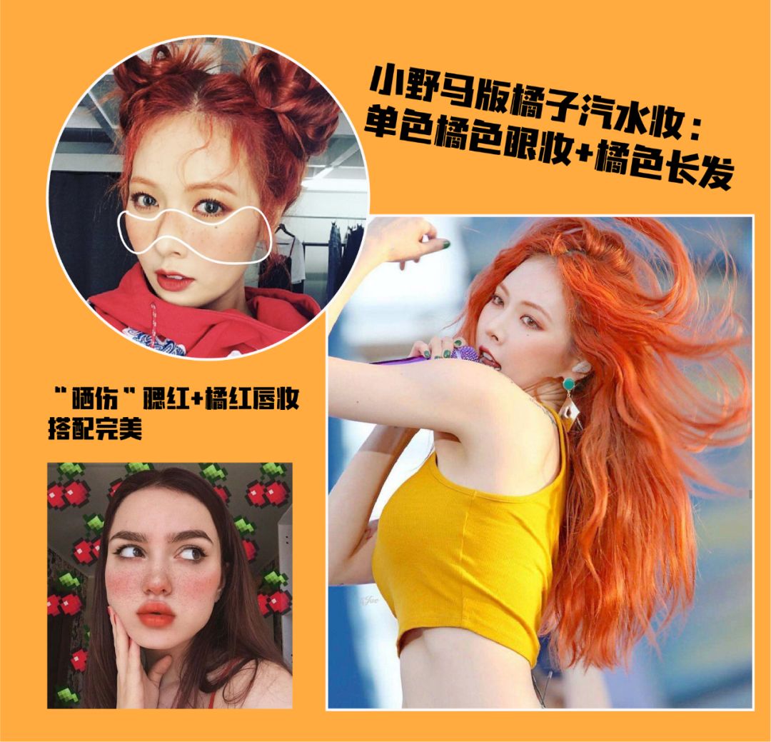 春季彩妆教程推荐用什么,春季彩妆排行榜前十名有哪些