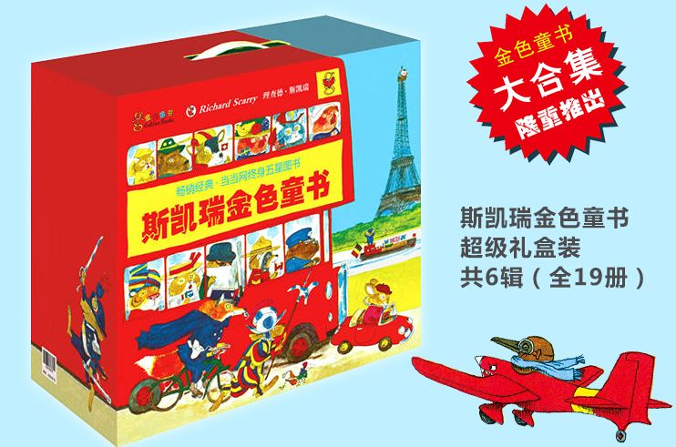 囤书最佳时机，当当折后满100-50,还有小莉专享优惠券