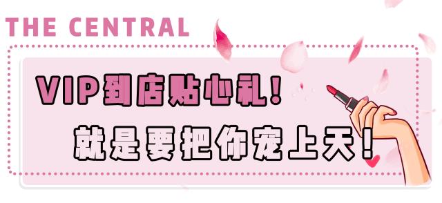 7支nars断货王口红,nars细管雾面口红133