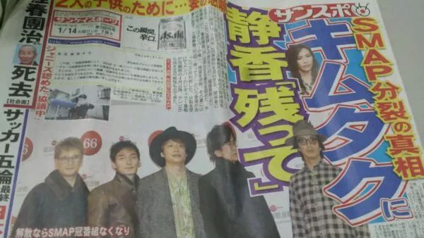 被全网黑了19年的旧日女神，她真的没有那么“罪不可赦”