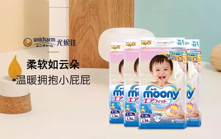 纸尿裤的100个知识,妈妈必须知道的100个常识