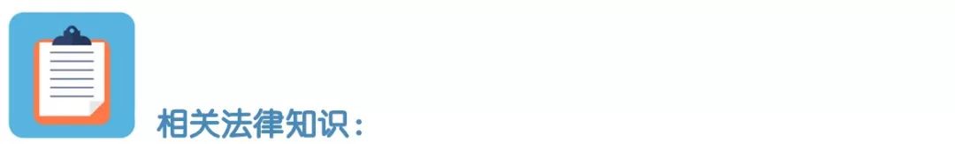 非法销售烟弹危害,售卖电子烟什么罪名