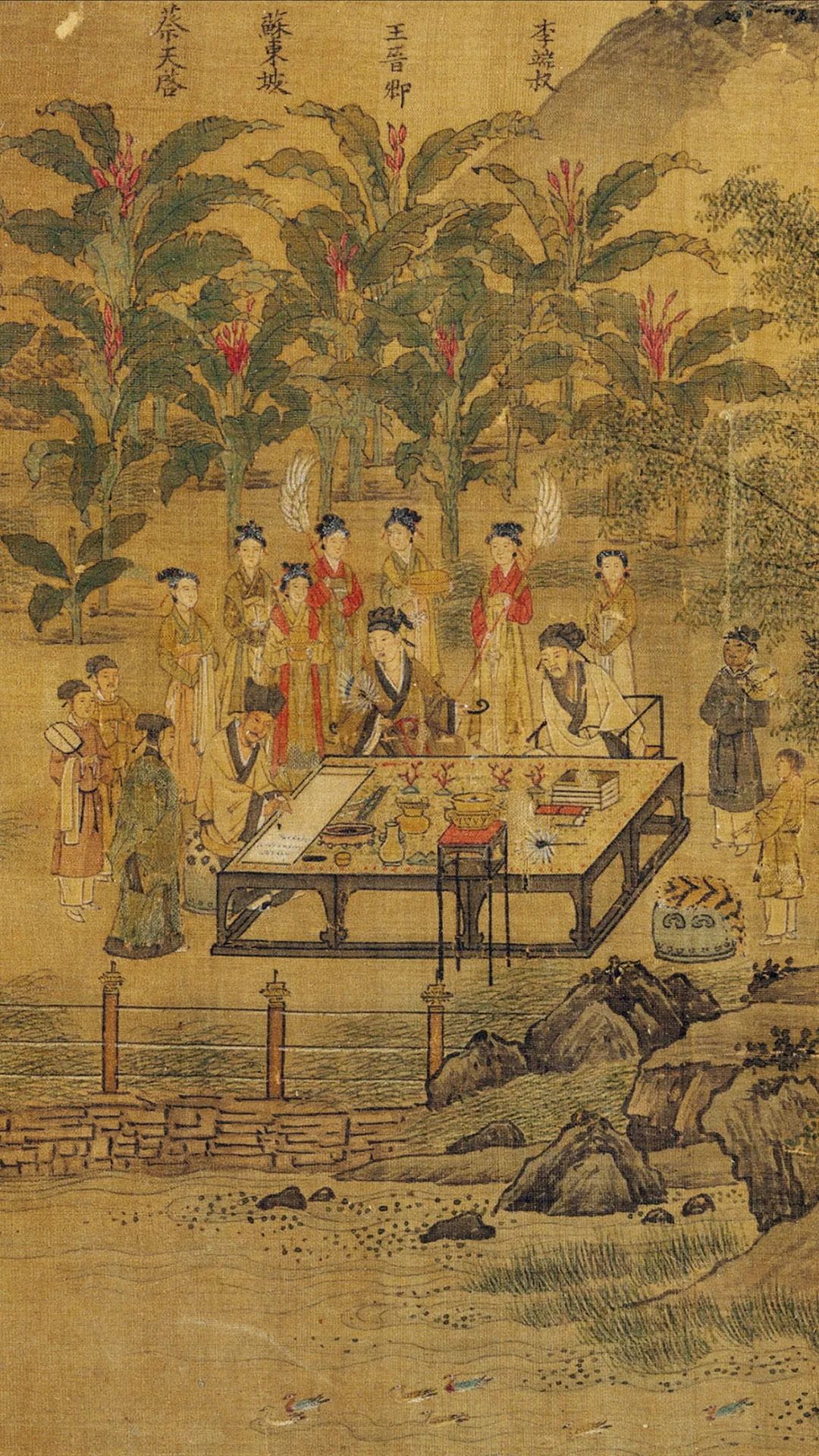 北宋词史在线阅读,北宋词史完整版