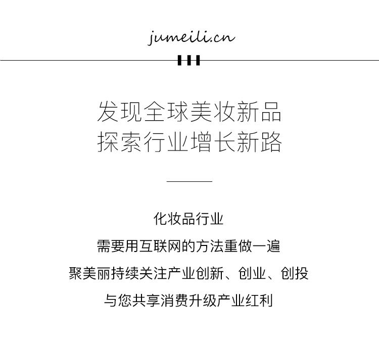 中国专卖店还在找出路，韩国同款路边店面临“重生”