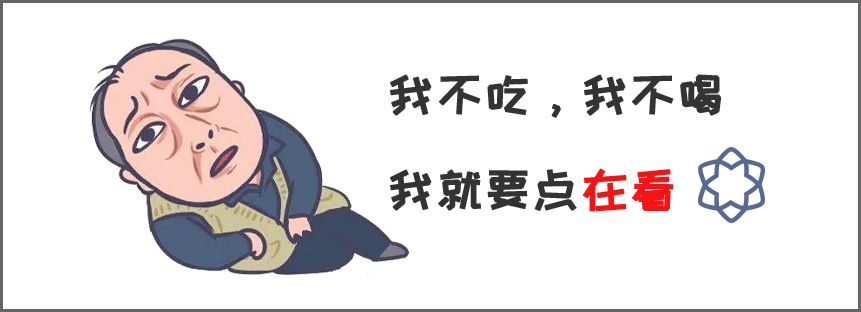 中国外卖一天20亿数据,外卖突破4亿元
