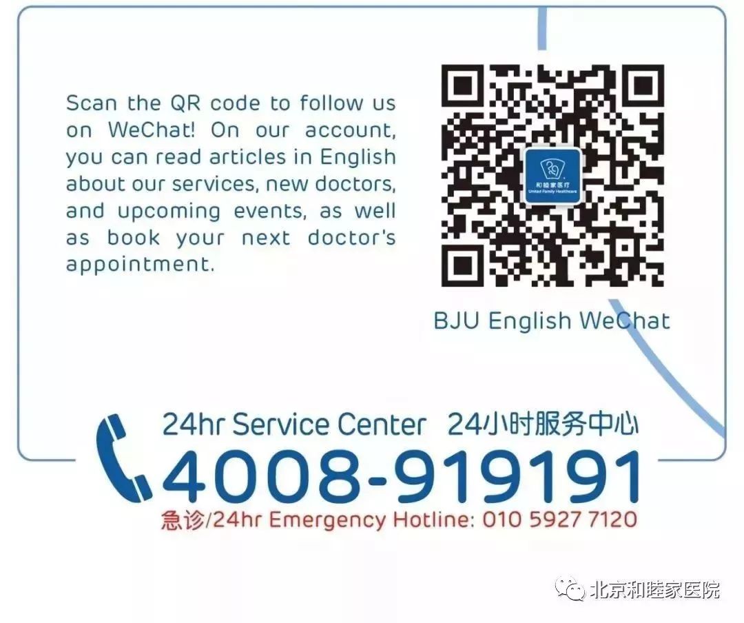 什么是脓毒症最严重,脓毒症有多高的死亡率