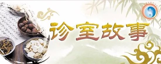 感冒后长期咳嗽怎么治有中药处方,急诊室故事纪录片