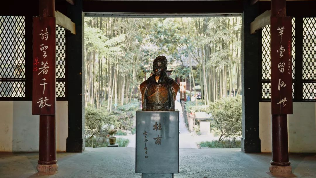 杜甫草堂讲解杜甫的诗,杜甫草堂看杜甫