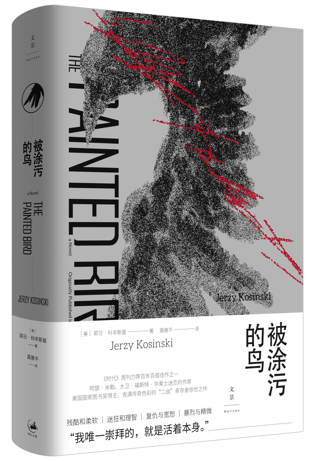 最值得读的名人书籍,40位名人眼中的书