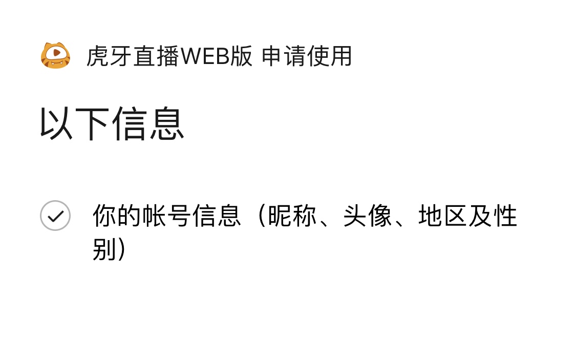 手机经常有骚扰电话短信怎么办,频繁接到骚扰电话短信应该怎么办