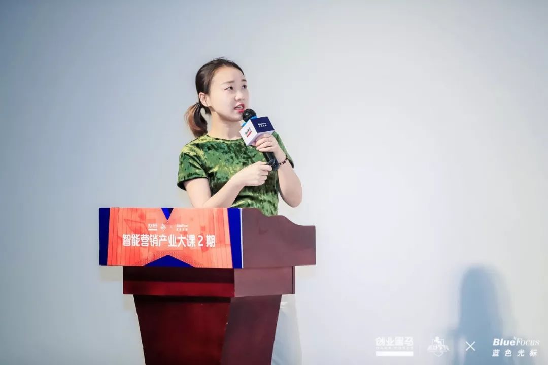 Morketing曾巧：让品牌意识成为企业出海最早的基因