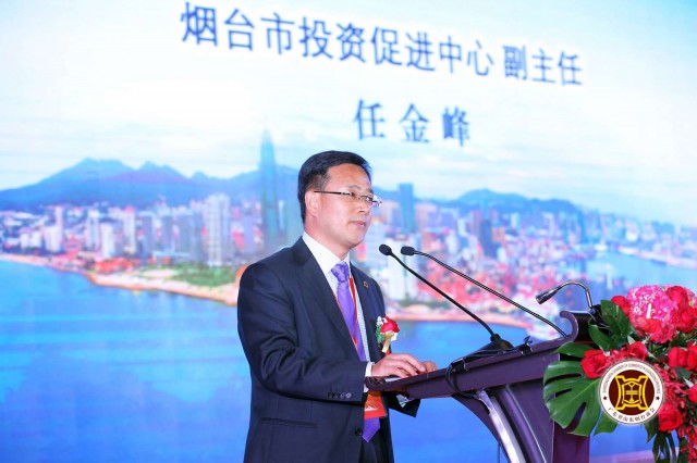 仙境海岸鲜美烟台直播,仙境海岸鲜美烟台宣传活动