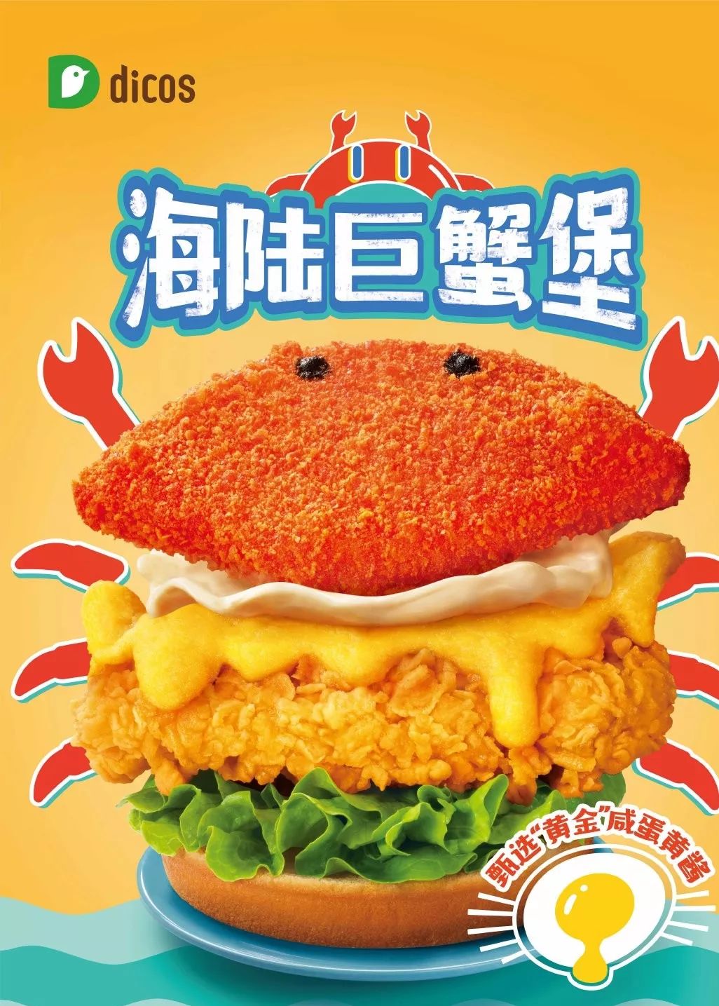 寰峰厠澹捣闄嗗法锜瑰牎浠烽挶,寰峰厠澹捣闄嗗湴宸ㄨ煿濂楅