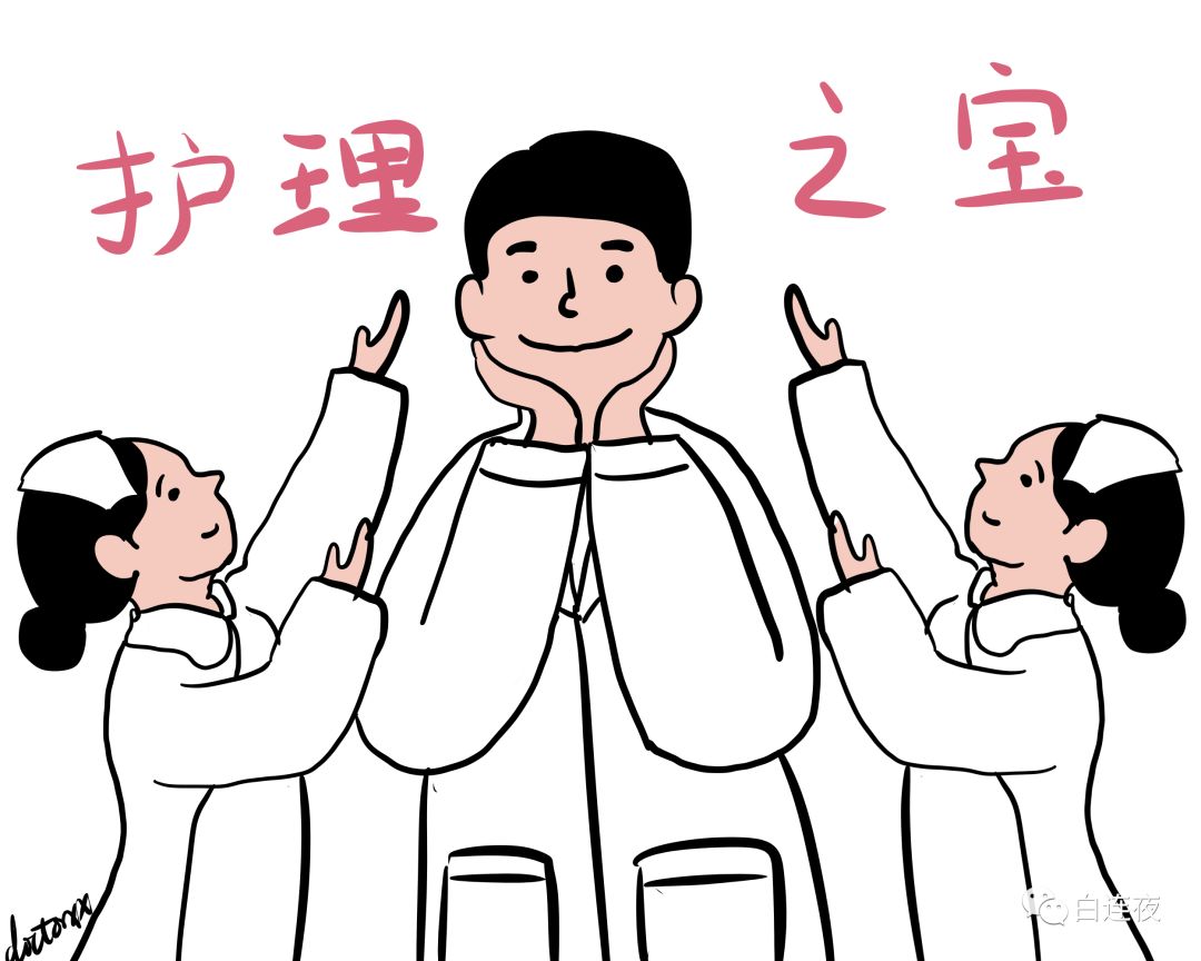 哈哈哈哈，好惨一学医的