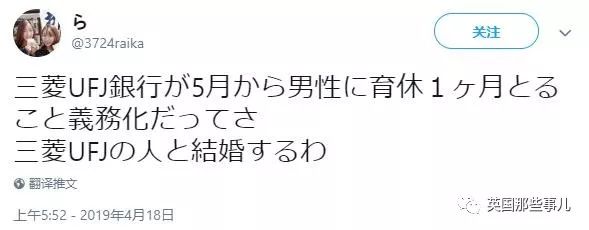 男员工休陪产假有生育津贴,男职工育儿假能休几次