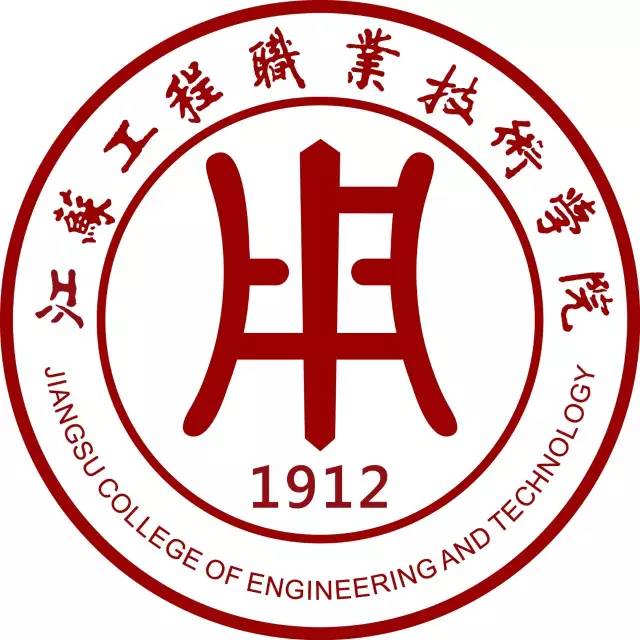 职校毕业生如何上大学,中职学生毕业后推荐大学