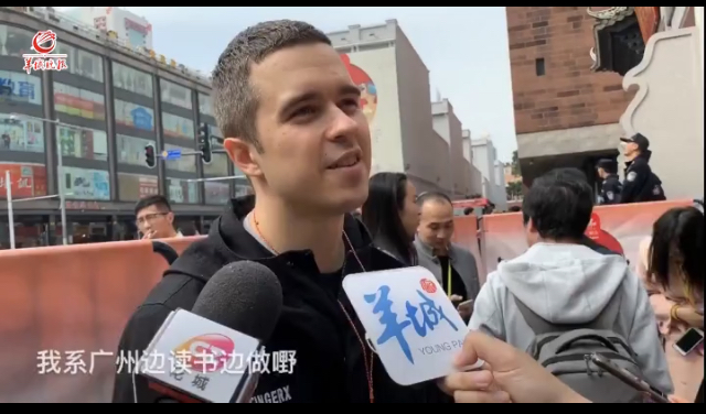 粤语经典8级教材,粤语8级经典教材