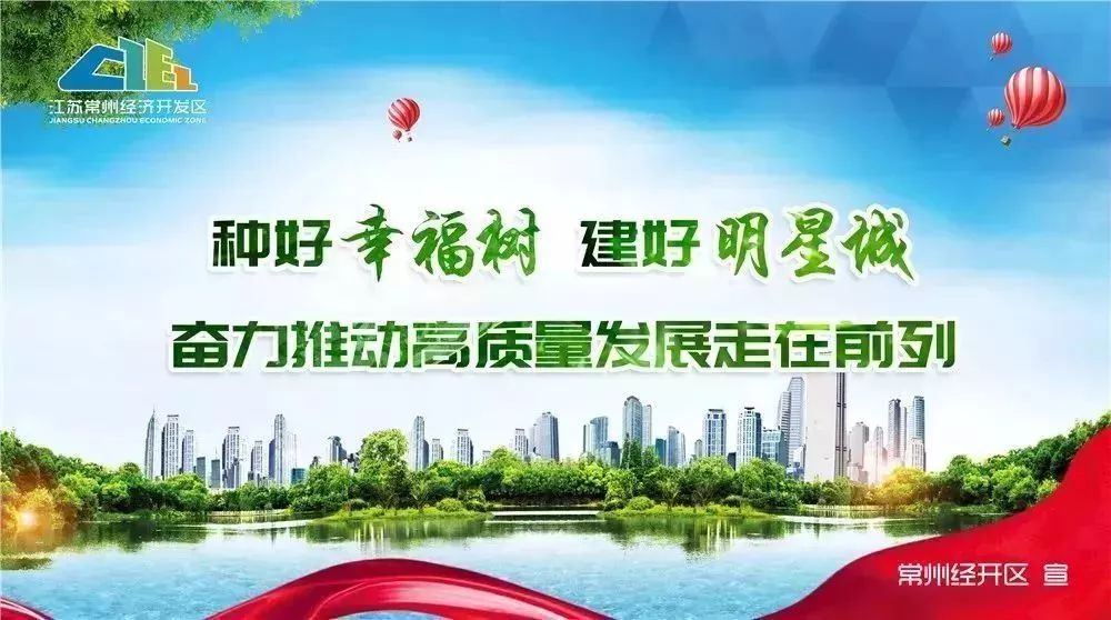 常州戚墅堰实验中学招生电话,常州市戚墅堰实验中学录取分数线
