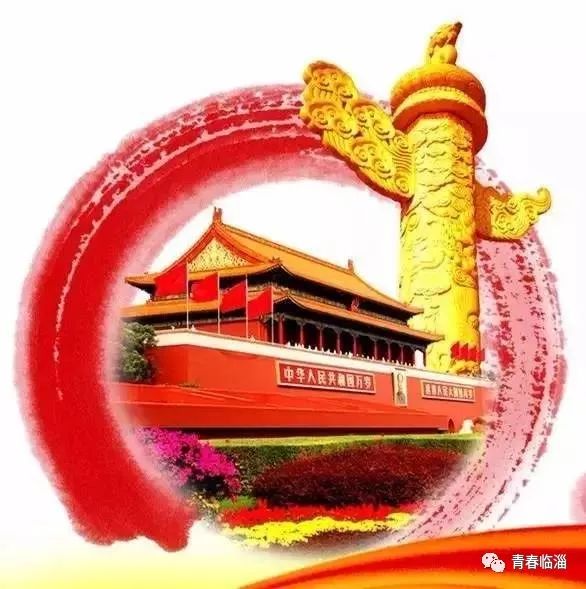 纪念五四100周年活动内容,纪念五四运动100周年活动