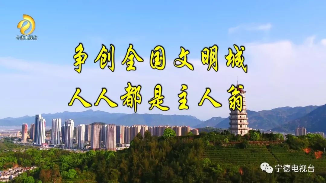 宁德保障性住房摇号好摇吗,幸福佳园宁德